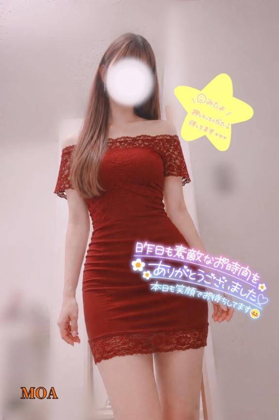 自慢の?