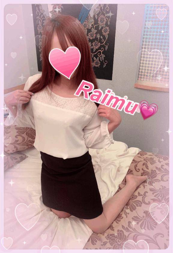 感謝?