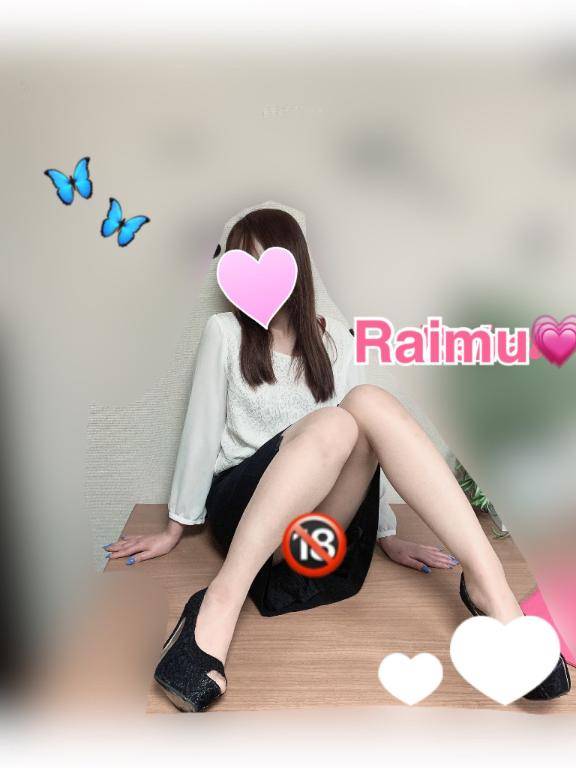 直近の出勤予定??