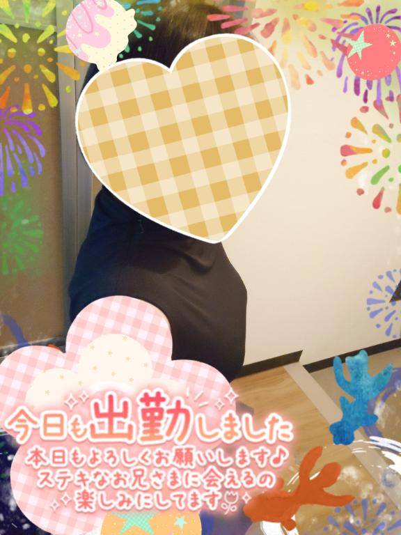 出勤しました??