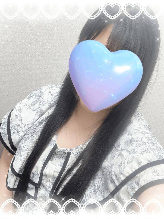 初めまして?