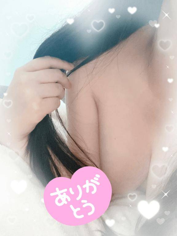 アラジン203?