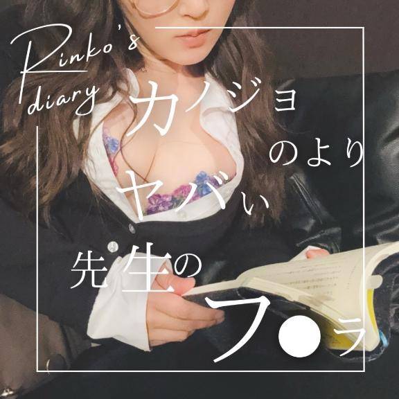 残り汁を搾り取り…