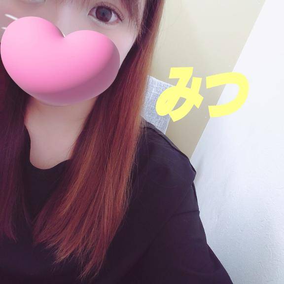 ?ありがとう?