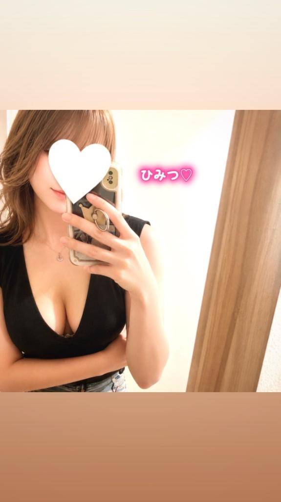 肉厚たっぷり??