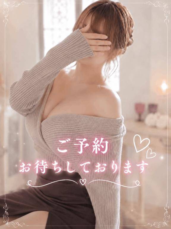 13時から出勤に(( *´ `)"