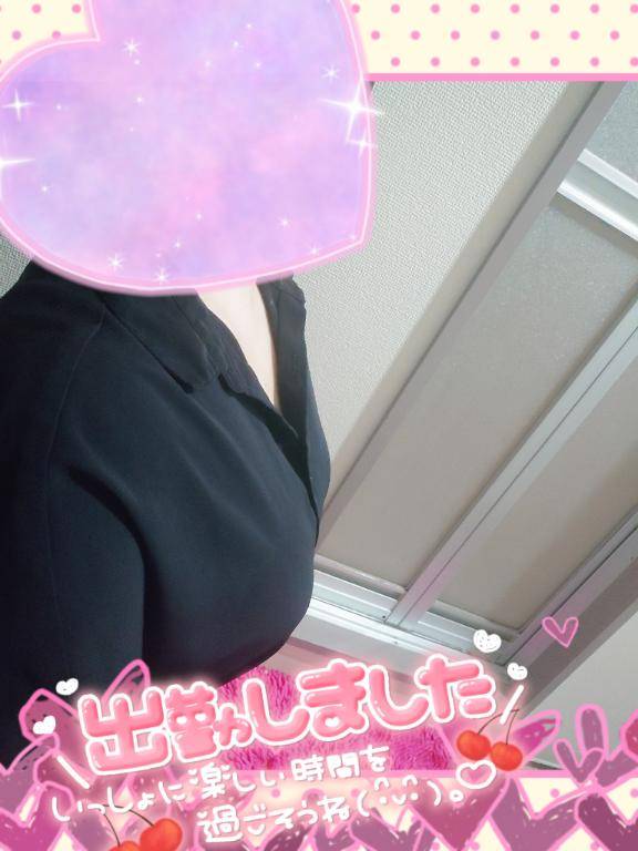 出勤しました??