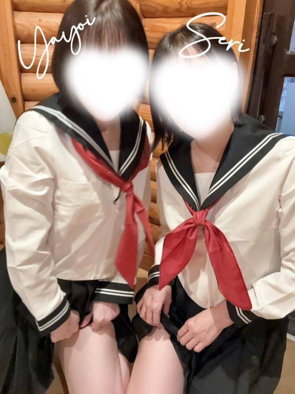 お礼?
