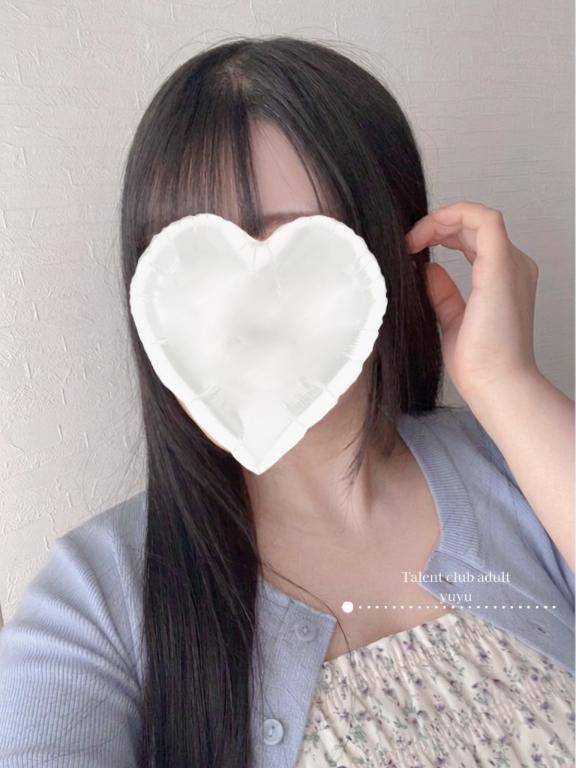 おはようございます?
