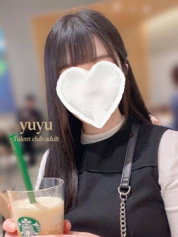 シルバーウィーク?