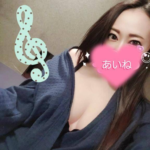 かわい子ちゃん?