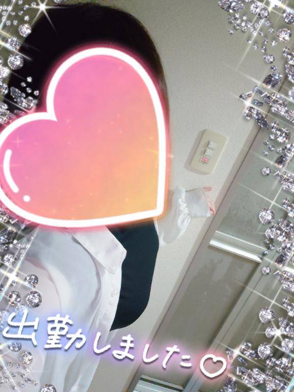 出勤しました??