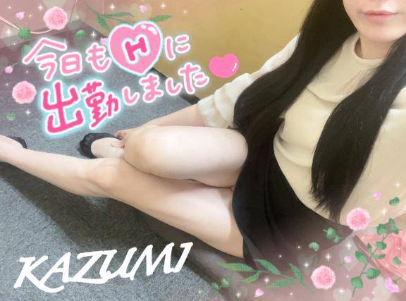 しゅしゅしゅ出勤??♀??