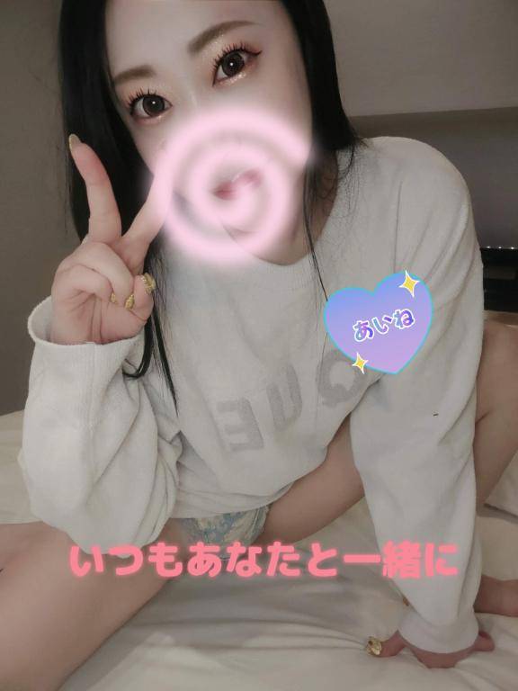 素晴らしい世界