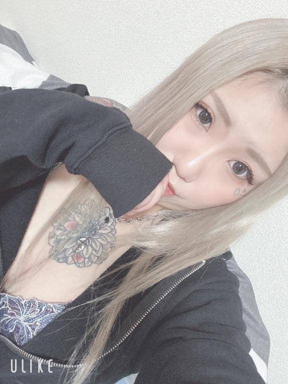 このあとも…?