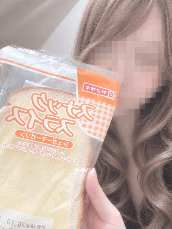 ?枠です( ? ??)?