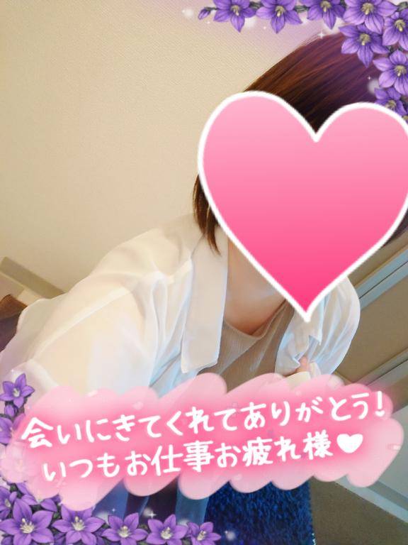 こんばんは?