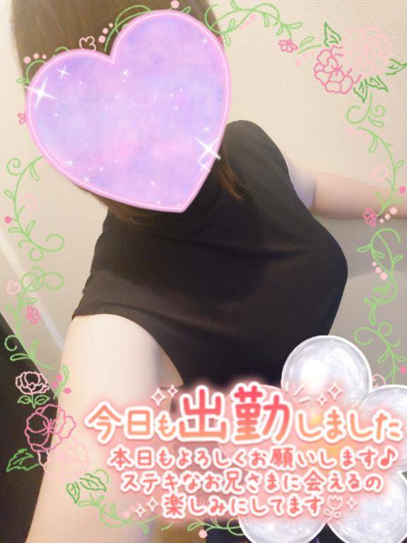 出勤しました???
