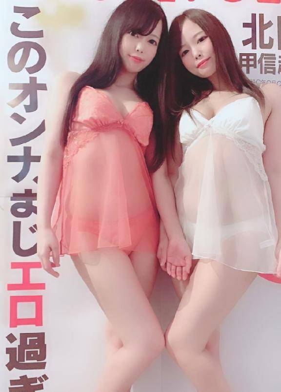 お礼?電マOさんへ