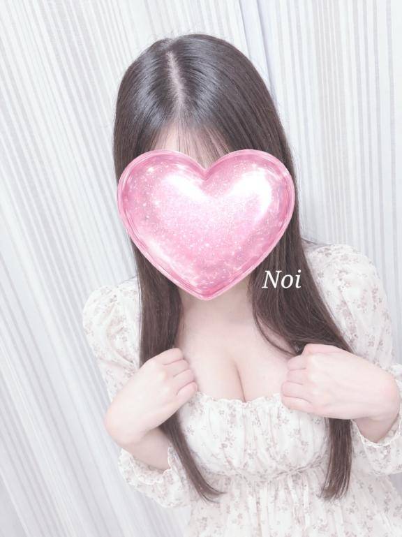 初めまして????????
