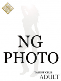 いと　理性を奪う淫乱ボディ♡ヤバい、可愛すぎる…