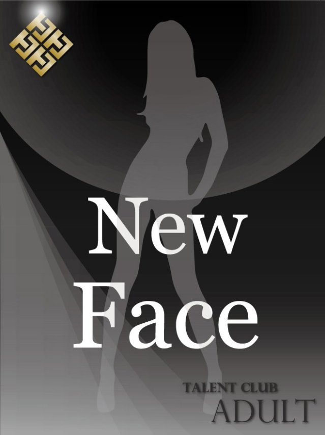 体験あさ　美尻悩殺ロリ顔でスーパー絶頂