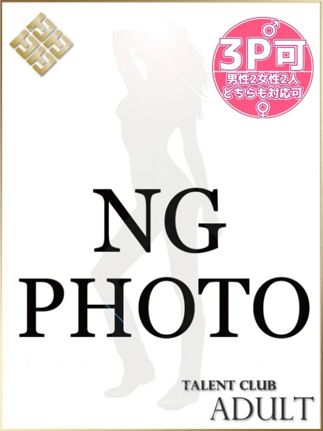 せんり　超敏感！綺麗な激変態お姉様☆潮吹きギガ盛りMAX