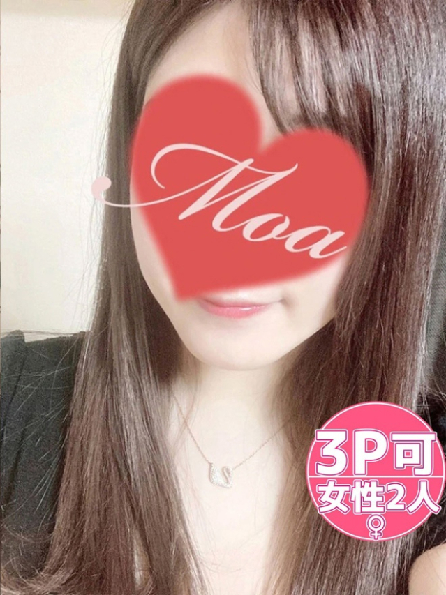 体験もあ　魔性の色香は天性の媚薬☆理性を狂わす極美嬢