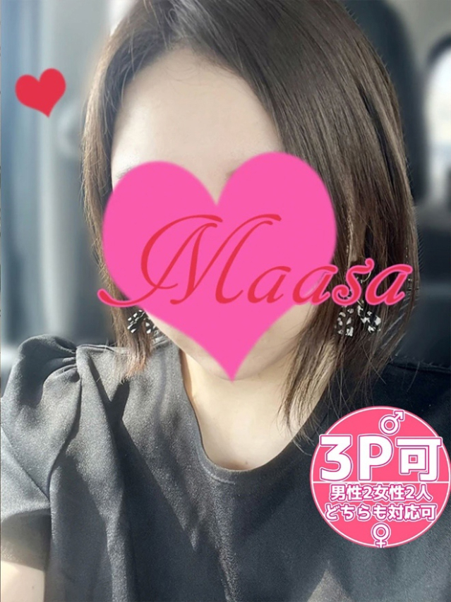 まあさ　超敏感ボディのエロ若妻