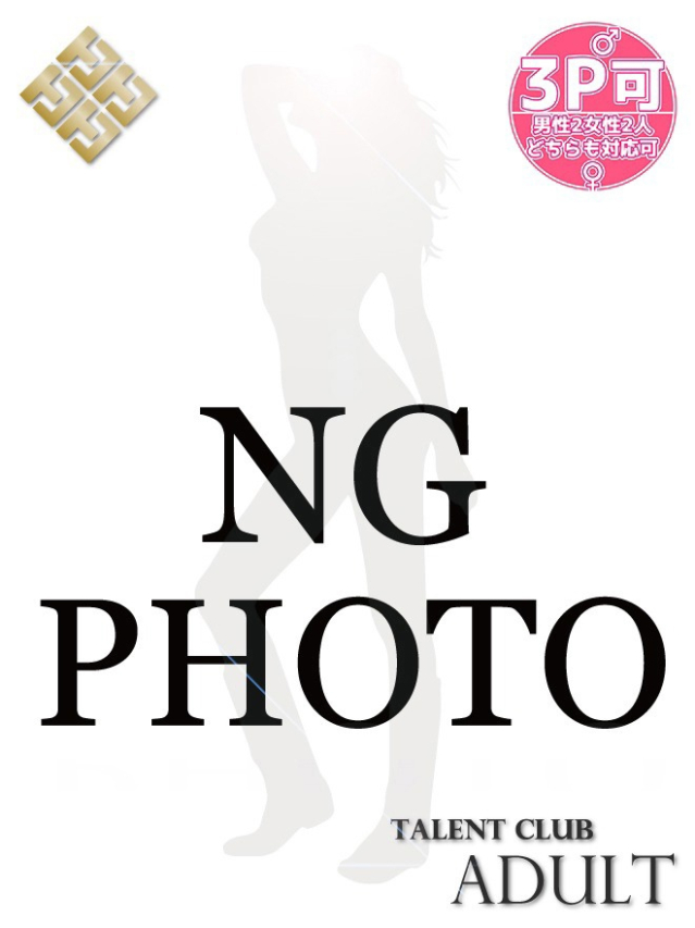 かのん　ダイヤモンドの輝き☆感動確実の女神