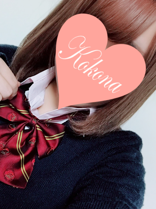 ここな　出逢ってスグに恋人☆激カワ彼女のSweetな誘惑♡