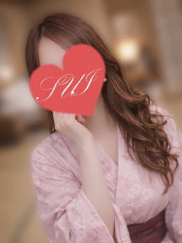 すい　笑顔の若妻、胸元は反則