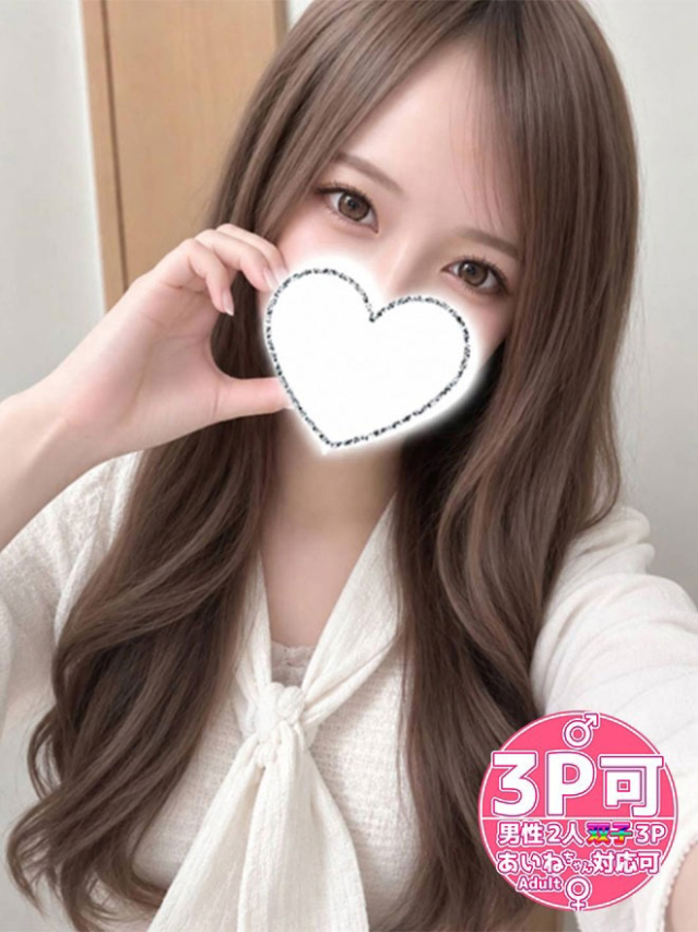 体験らら【妹】激レア双子3P♡動画撮影オススメ♡（タレント倶楽部アダルト）