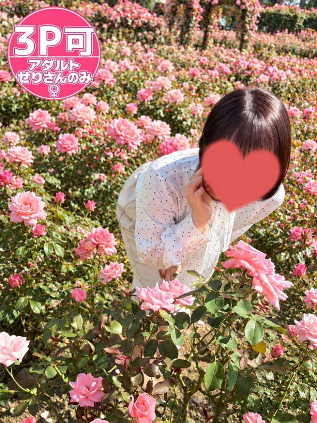 やよい　稀代の美女は銀河のエロさ☆超絶快感に大量発射！（タレント倶楽部アダルト）