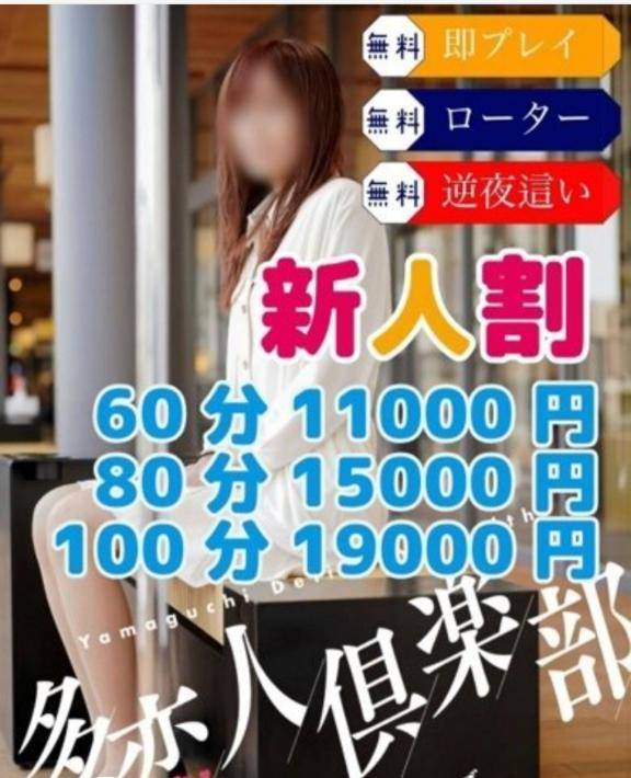 こんにちは♪