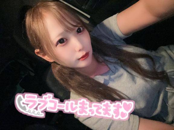 今日から居ます！！！???♀??