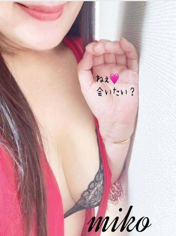 今日のありがと