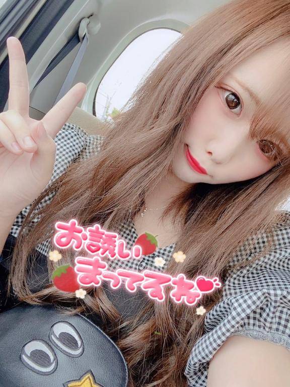 出勤しました??
