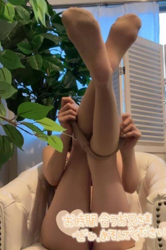 出勤??