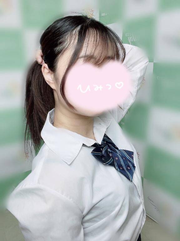 えっ○体験?
