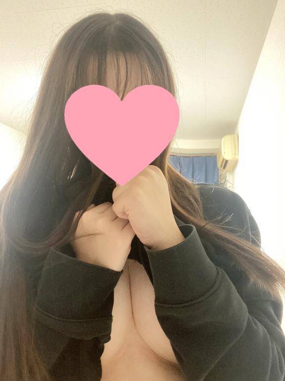 嬉しい??