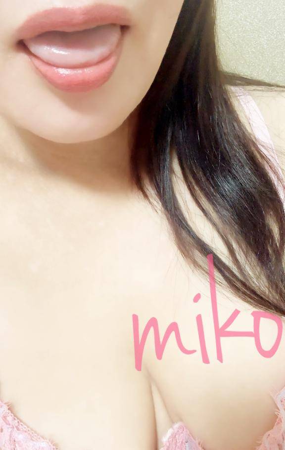 美心♪みこ