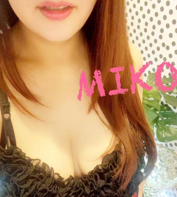 美心♪みこ
