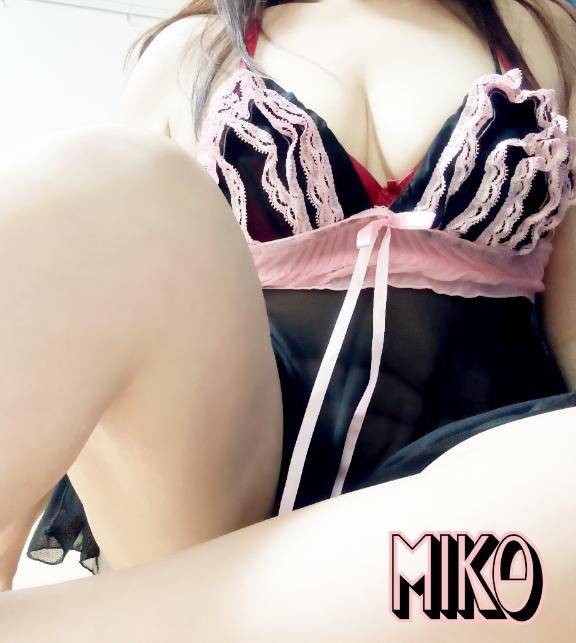 今日のありがと