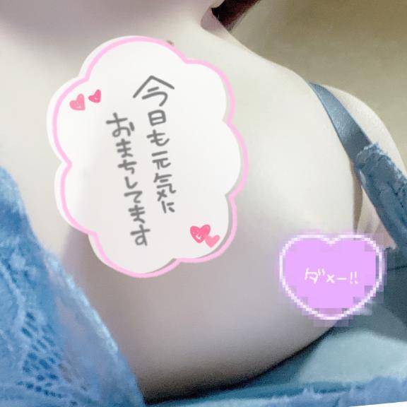 お?にあーそぼ??