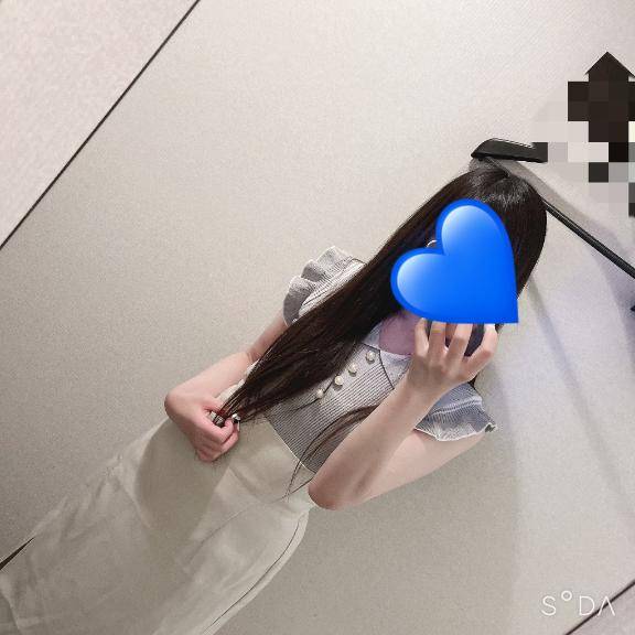 お礼です?