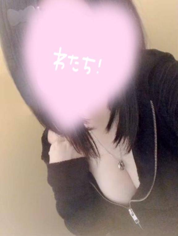 夜になって！