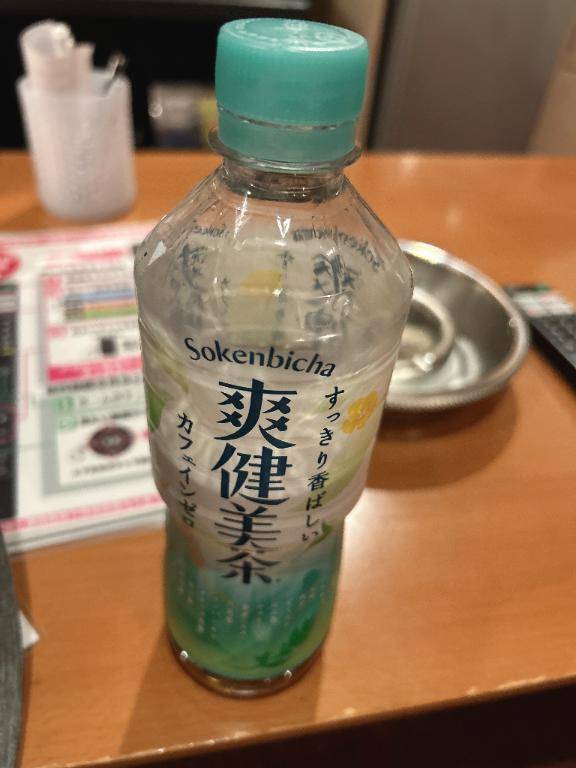 初体験??