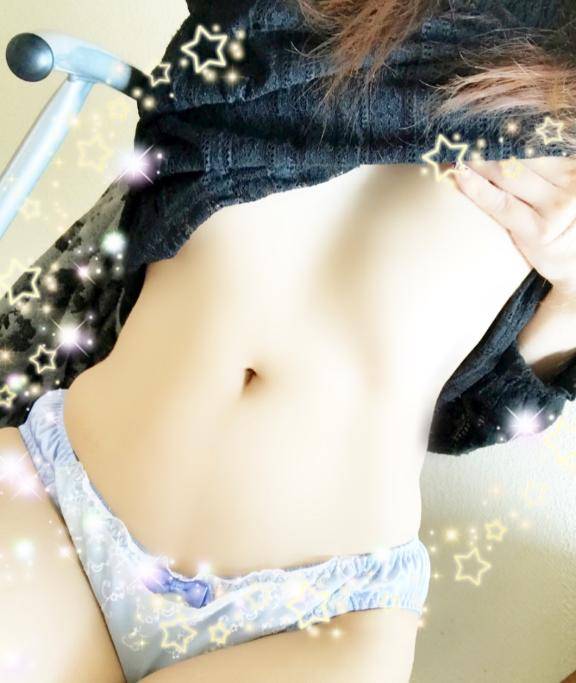 準備完了?