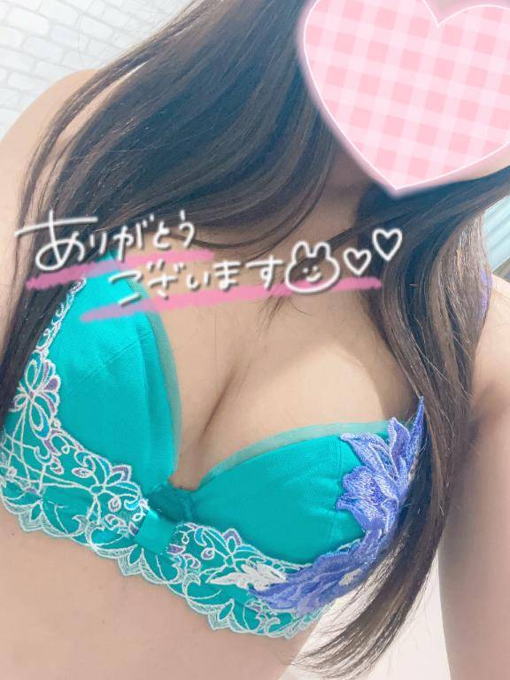 れみか